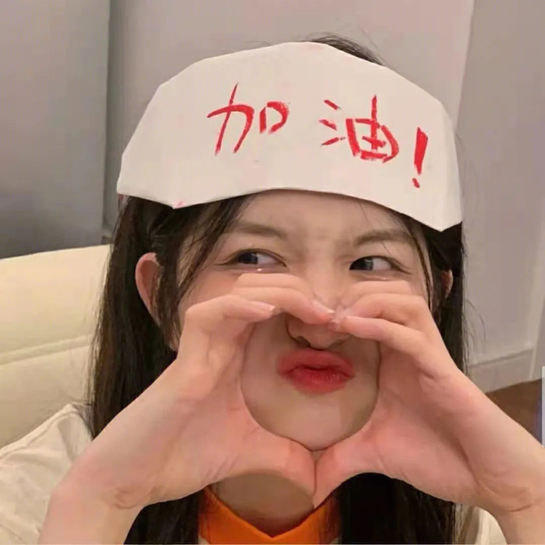 黑白照相馆