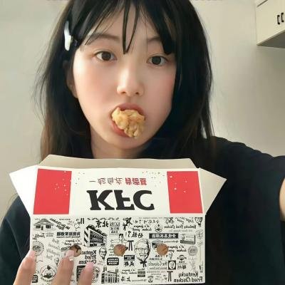 哈利玛之路